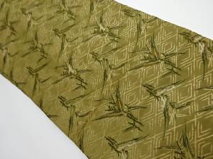 アンティーク　菱に笹模様織り出し名古屋帯（261cm）（着用可）